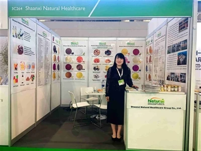 Shaanxi Natural Healthcare Group Co., Ltd. Vitafoods Barcelonassa 2026
